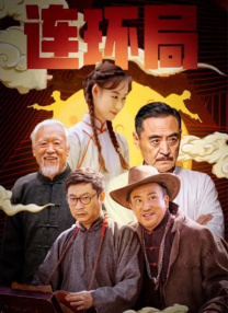 欧美在线不卡区